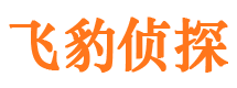 兴仁寻人公司